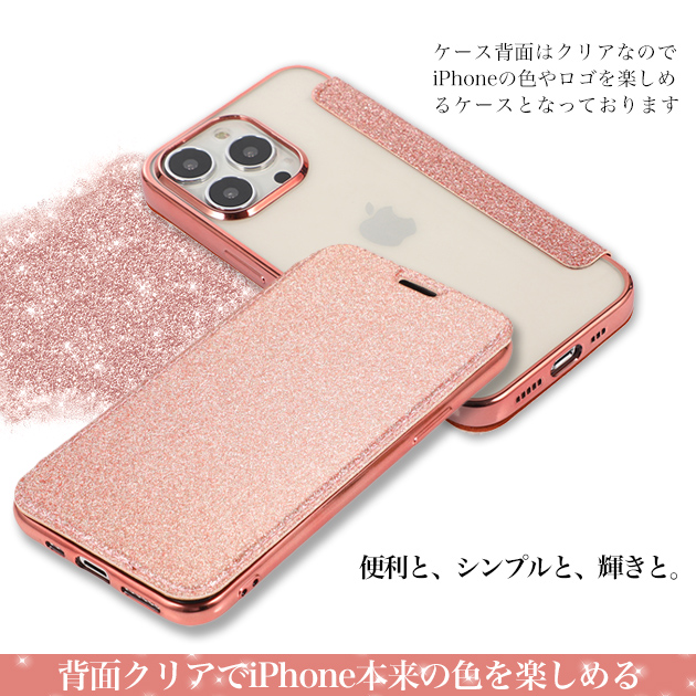 iPhone15 17 16e ケース 手帳型 アイホン14 13 スマホケース キラキラ アイフォンSE3 12 携帯ケース スマホ 携帯 11 iPhoneケース 背面クリア | iPhone 15 Pro | 05