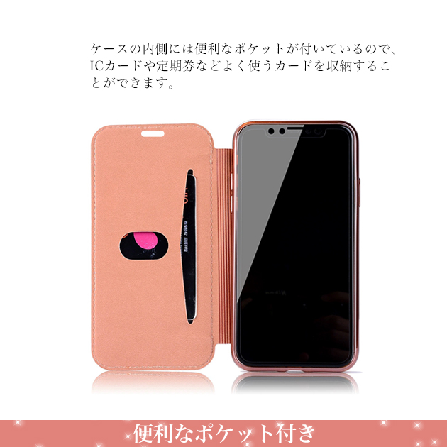iPhone15 17 16e ケース 手帳型 アイホン14 13 スマホケース キラキラ アイフォンSE3 12 携帯ケース スマホ 携帯 11 iPhoneケース 背面クリア | iPhone 15 Pro | 06