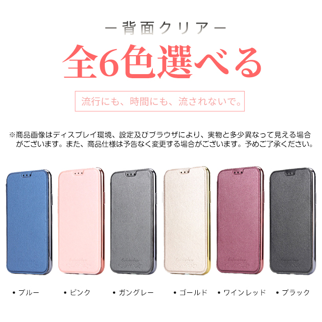 iPhone 16e スマホケース iPhone16e 15 17e 携帯ケース 手帳型