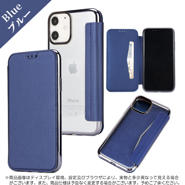 iPhone 12 mini iPhone12mini 16e 17e 携帯ケース 手帳型 キラキラ
