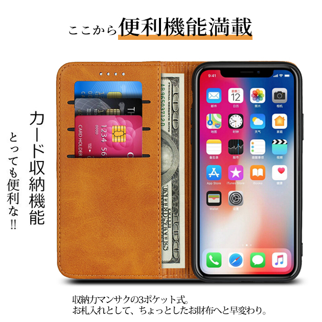 スマホケース 手帳型 iPhone15 SE3 14 ケース 手帳型 iPhone13 アイホン12 携帯カバー 耐衝撃 アイフォン11 スマホ 携帯 7 8Plus ケース 本革調 カード｜overpass｜14