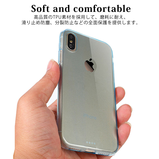 スマホケース クリア iPhone12 mini 15 SE2 ケース 透明 iPhone14 Pro アイホン13 携帯ケース 耐衝撃 アイフォン11 スマホ 携帯 7 8 XR ケース 全面保護｜overpass｜13
