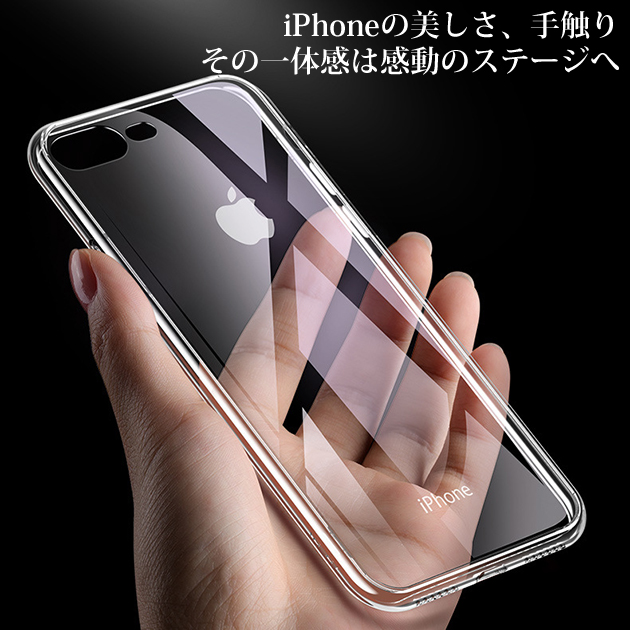 iPhone13 Pro 15 SE2 ケース クリア iPhone14 スマホケース 透明 アイホン12 mini 携帯ケース アイフォン11 スマホ 携帯 XR X XS ケース おしゃれ｜overpass｜15