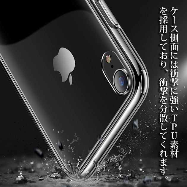 iPhone13 Pro 15 SE2 ケース クリア iPhone14 スマホケース 透明 アイホン12 mini 携帯ケース アイフォン11 スマホ 携帯 XR X XS ケース おしゃれ｜overpass｜17