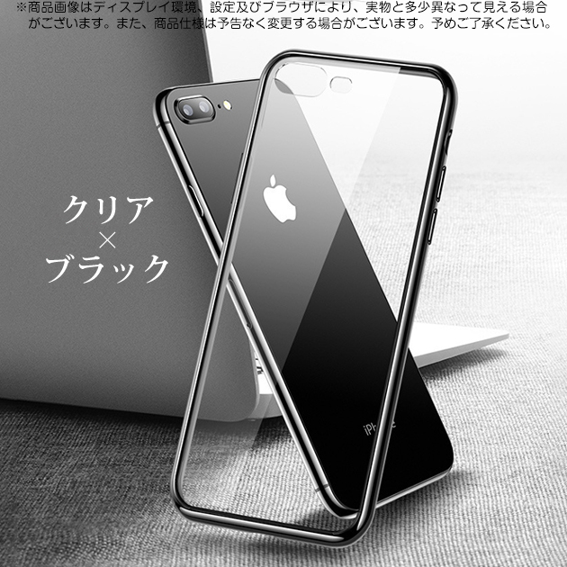 iPhone13 Pro 15 SE2 ケース クリア iPhone14 スマホケース 透明 アイホン12 mini 携帯ケース アイフォン11 スマホ 携帯 XR X XS ケース おしゃれ｜overpass｜03