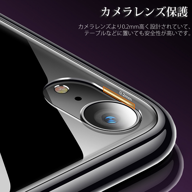スマホケース クリア iPhone12 mini 15 SE2 ケース 透明 iPhone14 Pro アイホン13 携帯ケース アイフォン11 スマホ 携帯 7 8 XR ケース おしゃれ｜overpass｜10