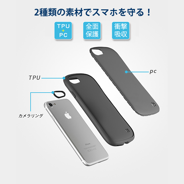 スマホケース 韓国 iPhone15 Pro SE3 14 ケース iface型 iPhone13 アイホン12 mini 携帯ケース 耐衝撃 アイフォン11 スマホ 携帯 X XS XR ケース｜overpass｜21