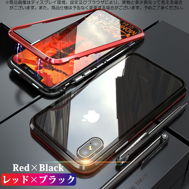 スマホケース クリア iPhone11 Pro 15 SE2 ケース 透明 iPhone14 Plus アイホン13 携帯ケース 耐衝撃 アイフォン12 スマホ 携帯 7 8 XR ケース マグネット｜overpass｜04