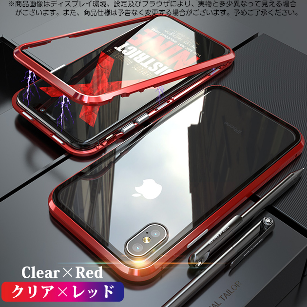 iPhone12 mini 15 SE2 ケース クリア iPhone14 Pro スマホケース 透明 アイホン13 携帯ケース 耐衝撃 アイフォン11 スマホ 携帯 7 8 XR ケース マグネット｜overpass｜07