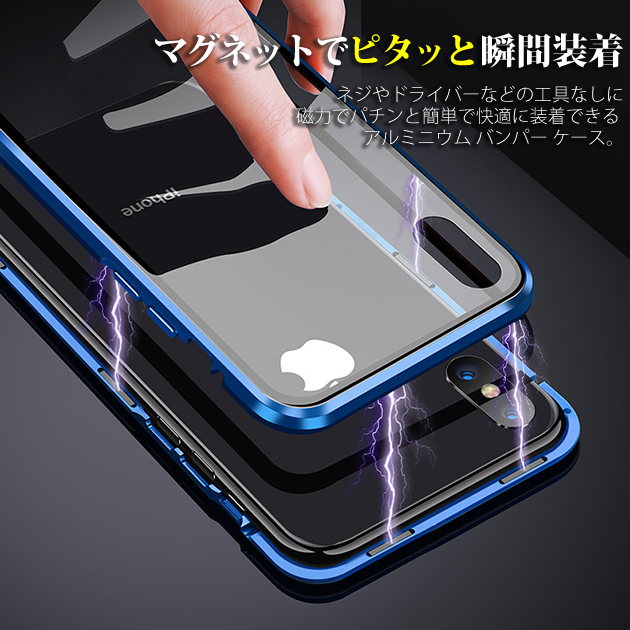 iPhone12 mini 15 SE2 ケース クリア iPhone14 Pro スマホケース 透明 アイホン13 携帯ケース 耐衝撃 アイフォン11 スマホ 携帯 7 8 XR ケース マグネット｜overpass｜11