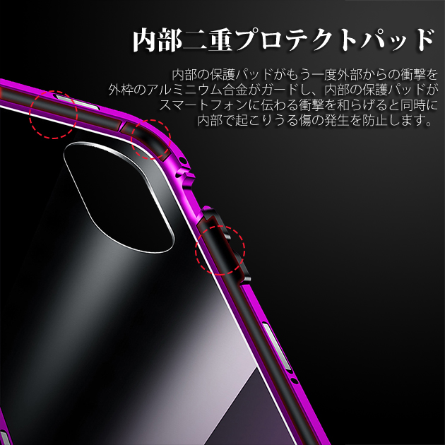 iPhone12 mini 15 SE2 ケース クリア iPhone14 Pro スマホケース 透明 アイホン13 携帯ケース 耐衝撃 アイフォン11 スマホ 携帯 7 8 XR ケース マグネット｜overpass｜13
