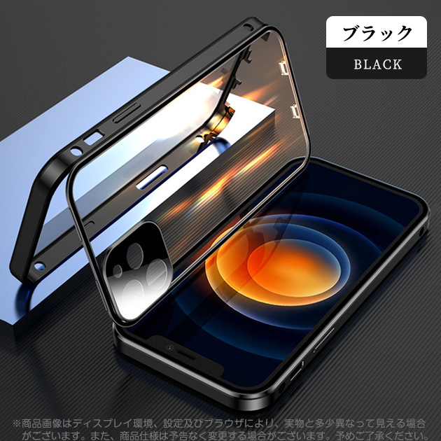 スマホケース クリア iPhone16e pro SE3 14 ケース 全面保護 アイフォン15 カバー アイホン12 mini 13 携帯ケース スマホ 11 iPhoneケース 耐衝撃 両面 | iPhone 16e | 03