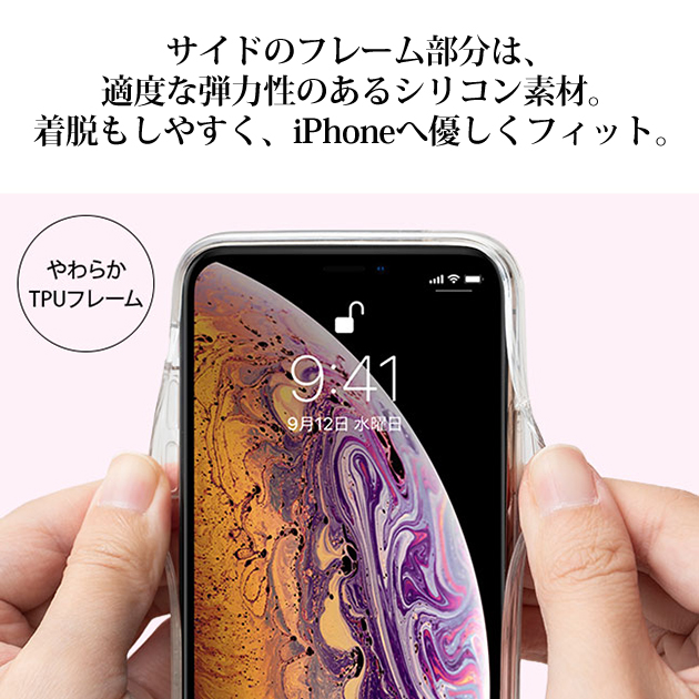 スマホケース クリア iPhone12 mini 15 SE2 ケース 透明 iPhone14 Pro アイホン13 携帯ケース アイフォン11 スマホ 携帯 7 8 XR ケース キラキラ｜overpass｜13