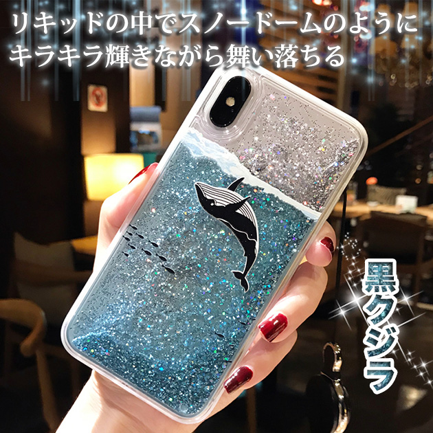 スマホケース クリア iPhone SE3 14 Pro 15 透明 iPhone13 mini ア...