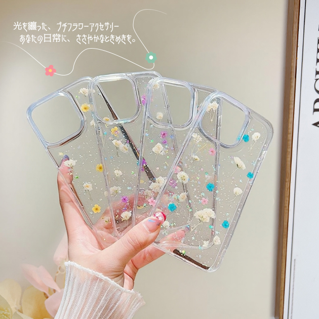 iPhone17e 16e ケース かわいい アイフォン15 14 SE3 スマホケース クリア アイホン13 12 携帯ケース スマホ 携帯 11 iPhoneケース 透明 可愛い | iPhone 17 Pro | 05