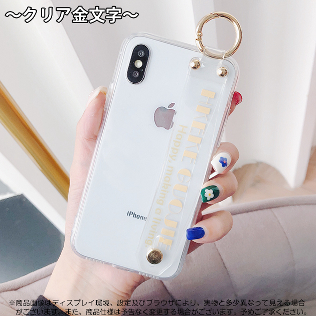 スマホケース クリア iPhone15 Pro SE3 14 ケース 透明 iPhone13 アイホン12 mini 携帯ケース アイフォン11 スマホ 携帯 X XS XR ケース リング付き｜overpass｜06