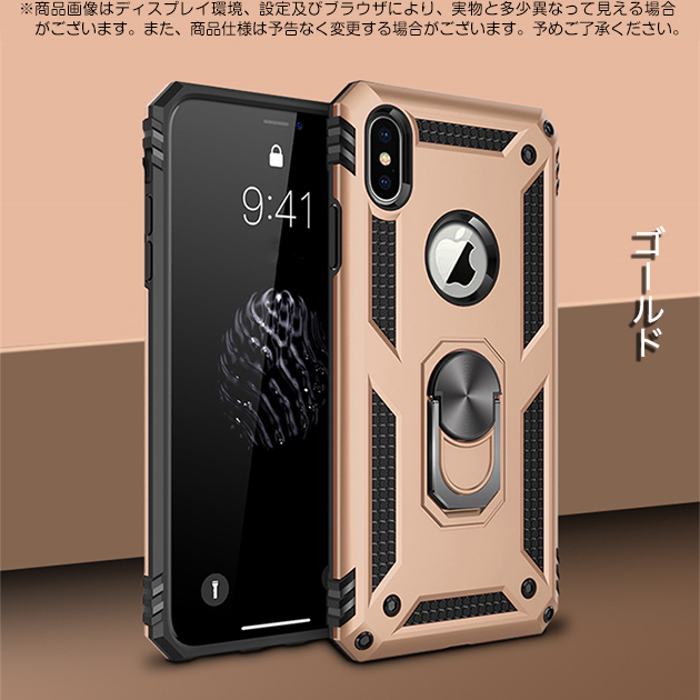 iPhone 11 Pro iPhone11 16e 17e 携帯ケース リング付き 耐衝撃 最強