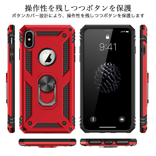 iPhone 11 Pro iPhone11 16e 17e 携帯ケース リング付き 耐衝撃 最強