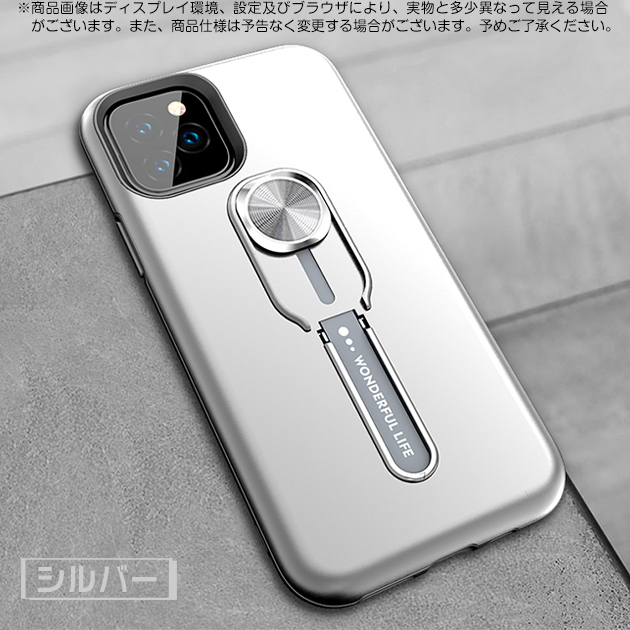 スマホケース iPhone11 Pro 15 SE2 ケース リング付き iPhone14 アイホン13 mini 携帯ケース 耐衝撃 アイフォン12 スマホ 携帯 XR 7 8 ケース 全面保護｜overpass｜04