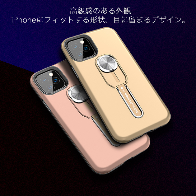 iPhone14 Pro SE3 15 ケース リング付き iPhone13 スマホケース アイホン12 mini 携帯ケース 耐衝撃 アイフォン11 スマホ 携帯 7 8 XR ケース 全面保護｜overpass｜09