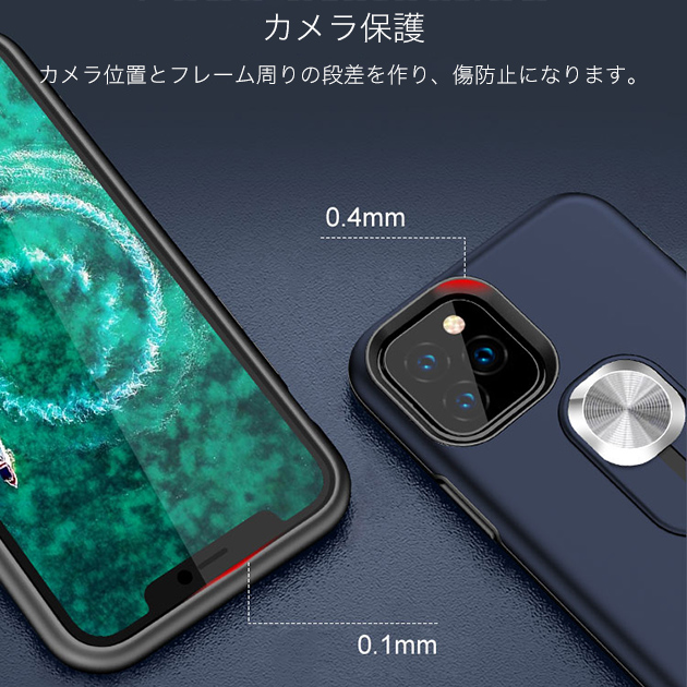 スマホケース iPhone11 Pro 15 SE2 ケース リング付き iPhone14 アイホン13 mini 携帯ケース 耐衝撃 アイフォン12 スマホ 携帯 XR 7 8 ケース 全面保護｜overpass｜14