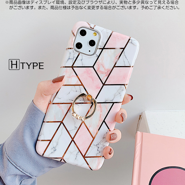 スマホケース iPhone14 pro SE3 16e ケース リング付き アイフォン15 アイホン12 mini 13 携帯ケース スマホ 携帯 11 iPhoneケース キラキラ | iPhone 14 Pro | 08