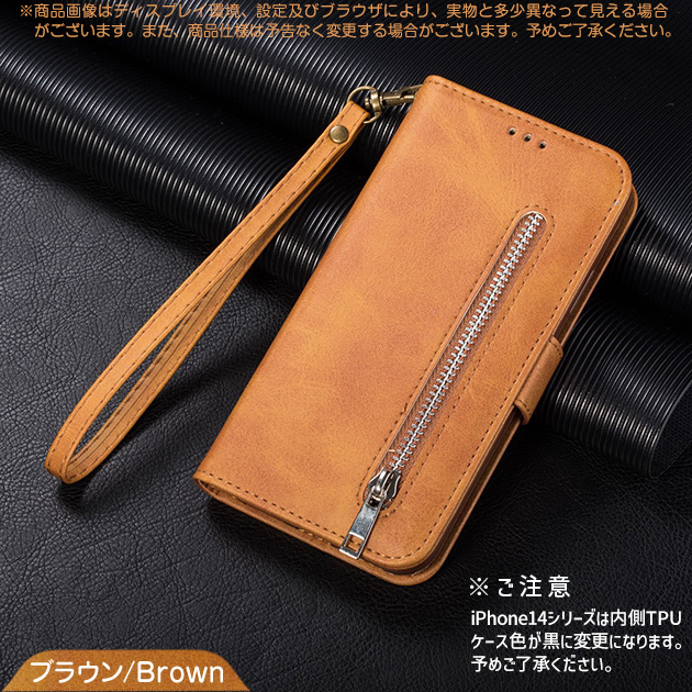スマホケース 手帳型 iPhoneSE3 15 16e ケース カード収納 背面 アイフォンSE2 14 アイホン12 13 携帯ケース スマホ 11 iPhoneケース 耐衝撃 最強 | iPhone SE（第3世代） | 02
