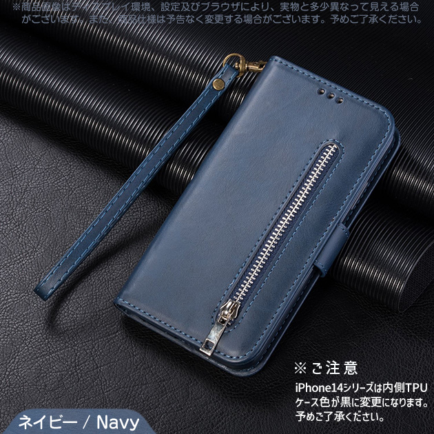 スマホケース 手帳型 iPhoneSE3 15 16e ケース カード収納 背面 アイフォンSE2 14 アイホン12 13 携帯ケース スマホ 11 iPhoneケース 耐衝撃 最強 | iPhone SE（第3世代） | 08