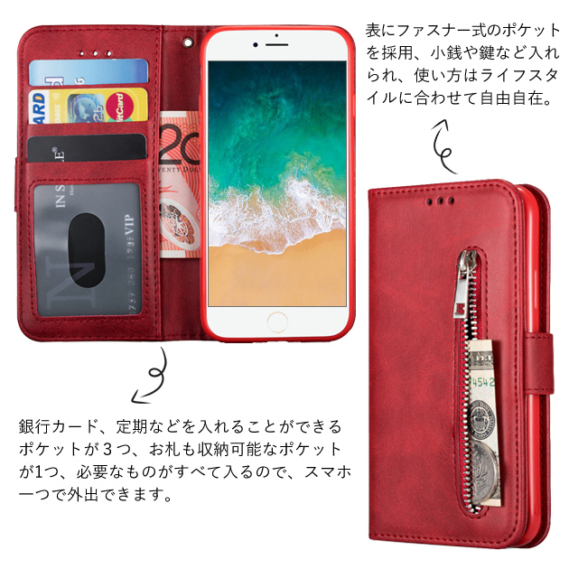 iPhone14 SE3 15 ケース カード収納 iPhone13 スマホケース 手帳型 アイホン12 携帯ケース 耐衝撃 アイフォン11 スマホ 携帯 7 8 XR ケース 背面収納 財布｜overpass｜11