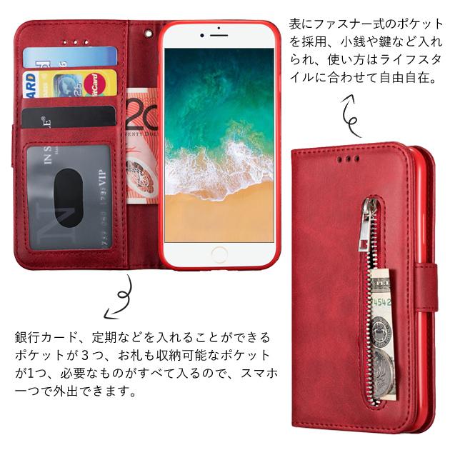 スマホケース 手帳型 iPhone13 15 SE2 ケース カード収納 iPhone14 アイホン12 携帯カバー 耐衝撃 アイフォン11 スマホ 携帯 8 Plus ケース 背面収納｜overpass｜11