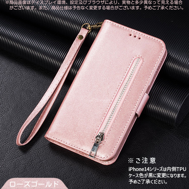 スマホケース 手帳型 iPhoneSE3 15 16e ケース カード収納 背面 アイフォンSE2 14 アイホン12 13 携帯ケース スマホ 11 iPhoneケース 耐衝撃 最強 | iPhone SE（第3世代） | 03