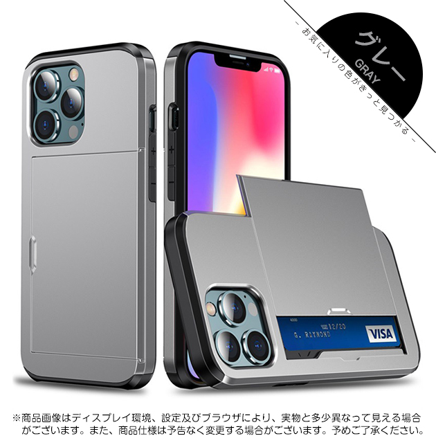 スマホケース 手帳型 iPhone13 15 SE2 ケース カード収納 iPhone14 アイホン12 携帯カバー 耐衝撃 アイフォン11 スマホ 携帯 7 8Plus ケース 背面収納 財布｜overpass｜09