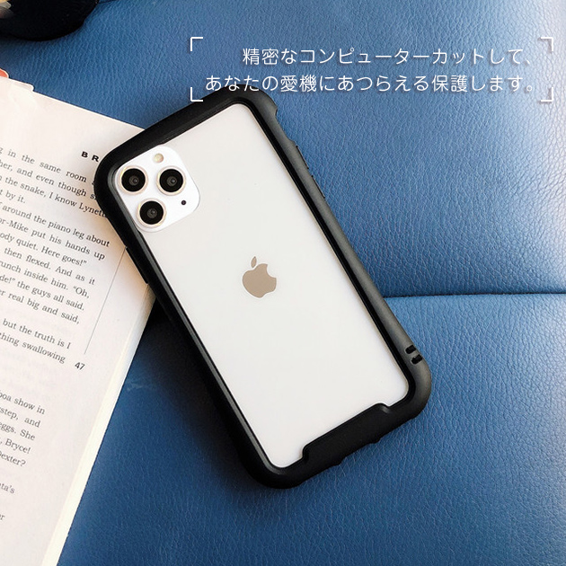 iPhone SE2 13 mini 15 ケース iface型 iPhone14 Pro スマホケ...
