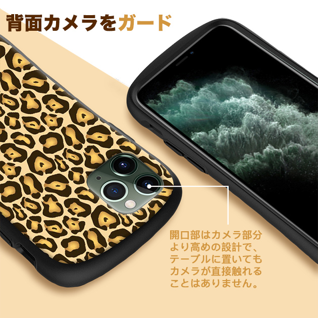 iPhone SE2 13 mini 15 ケース iface型 iPhone14 Pro スマホケース 韓国 アイホン12 携帯ケース 耐衝撃 アイフォン11 スマホ 携帯 iPhoneケース 猫｜overpass｜05