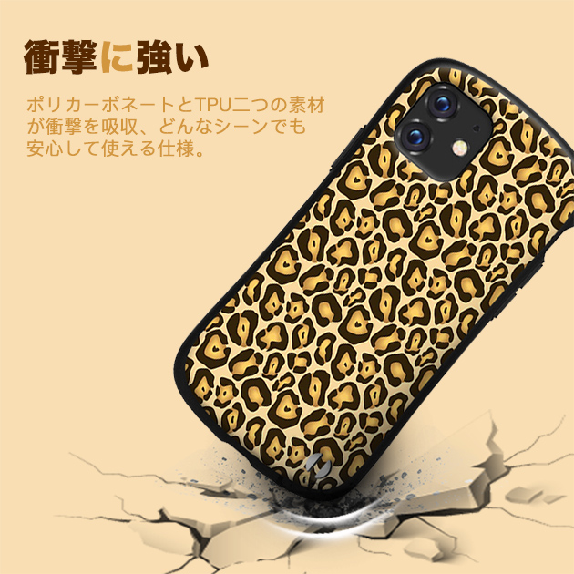 スマホケース 韓国 iPhone15 Pro SE3 14 ケース iface型 iPhone13 アイホン12 mini 携帯ケース 耐衝撃 アイフォン11 スマホ 携帯 X XS XR ケース 猫｜overpass｜08