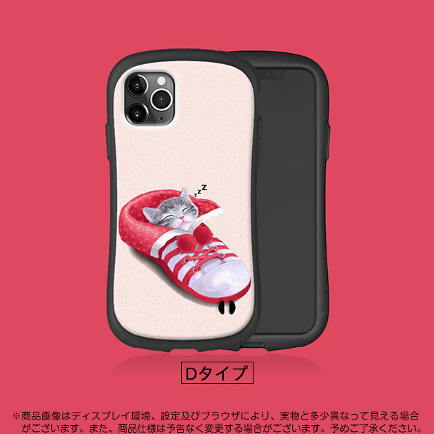 スマホケース 韓国 iPhone SE2 13 mini 15 ケース iface型 iPhone14 Pro アイホン12 携帯ケース 耐衝撃 アイフォン11 スマホ 携帯 iPhoneケース 猫｜overpass｜05