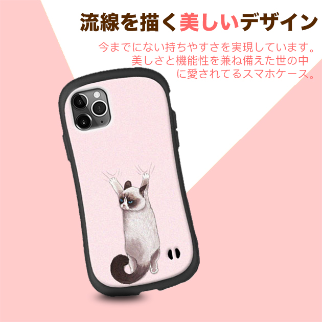 スマホケース 韓国 iPhone14 Pro SE3 15 ケース iface型 iPhone13 アイホン12 mini 携帯カバー 耐衝撃 アイフォン11 スマホ 携帯 7 8Plus ケース 猫｜overpass｜08