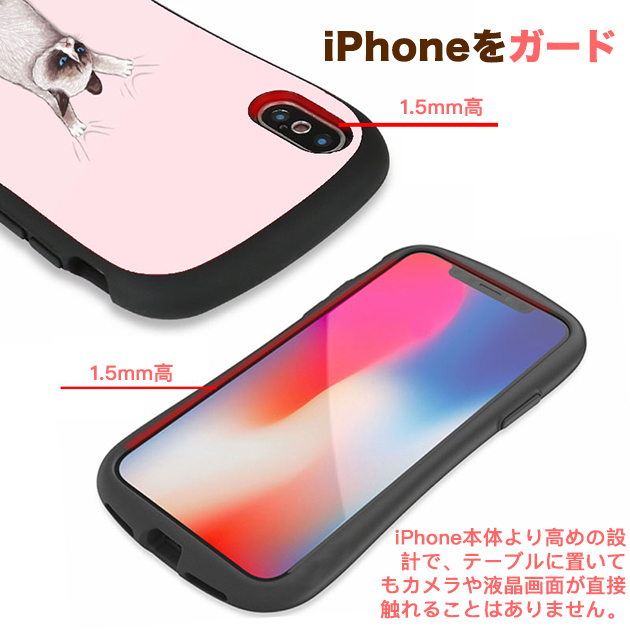 スマホケース 韓国 iPhone13 mini 15 SE2 ケース iface型 iPhone14 Plus アイホン12 携帯カバー 耐衝撃 アイフォン11 スマホ 携帯 7 8Plus ケース 猫｜overpass｜09