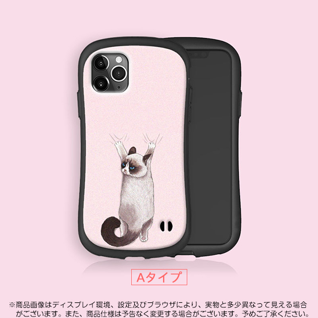 スマホケース 韓国 iPhone SE2 12 mini 15 ケース iface型 iPhone14 Plus アイホン13 携帯ケース 耐衝撃 アイフォン11 スマホ 携帯 iPhoneケース 猫｜overpass｜02