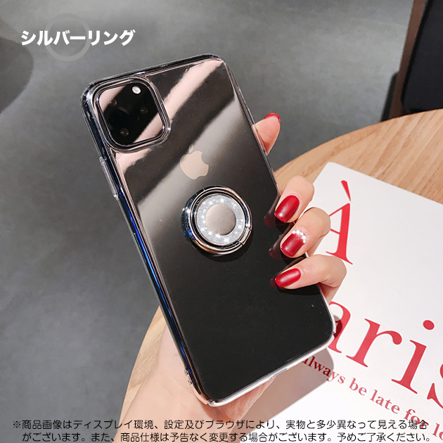 スマホケース クリア iPhone12 mini 15 SE2 ケース 透明 iPhone14 Pro アイホン13 携帯ケース アイフォン11 スマホ 携帯 7 8 XR ケース リング付き｜overpass｜14