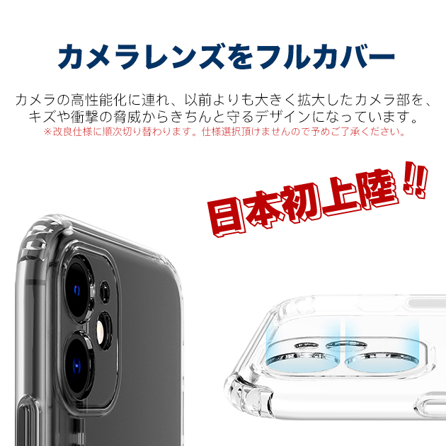 スマホケース クリア iPhone12 mini 15 SE2 ケース 透明 iPhone14 Pro アイホン13 携帯ケース アイフォン11 スマホ 携帯 7 8 XR ケース リング付き｜overpass｜21