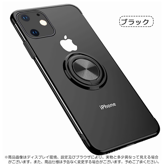 iPhone12 mini 15 SE2 ケース クリア iPhone14 Pro スマホケース 透明 アイホン13 携帯ケース アイフォン11 スマホ 携帯 7 8 XR ケース リング付き｜overpass｜07