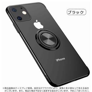 スマホケース クリア iPhone14 Pro SE3 15 ケース 透明 iPhone13 アイホ...