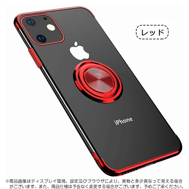 スマホケース クリア iPhone14 Plus SE3 15 ケース 透明 iPhone13 アイホン12 mini 携帯ケース アイフォン11 スマホ 携帯 7 8 XR ケース リング付き｜overpass｜05