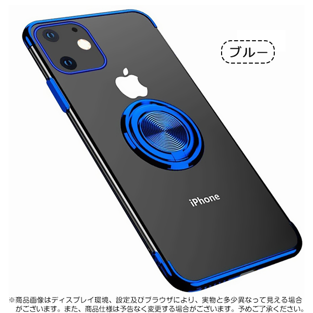 スマホケース クリア iPhone14 Plus SE3 15 ケース 透明 iPhone13 アイホン12 mini 携帯ケース アイフォン11 スマホ 携帯 7 8 XR ケース リング付き｜overpass｜06