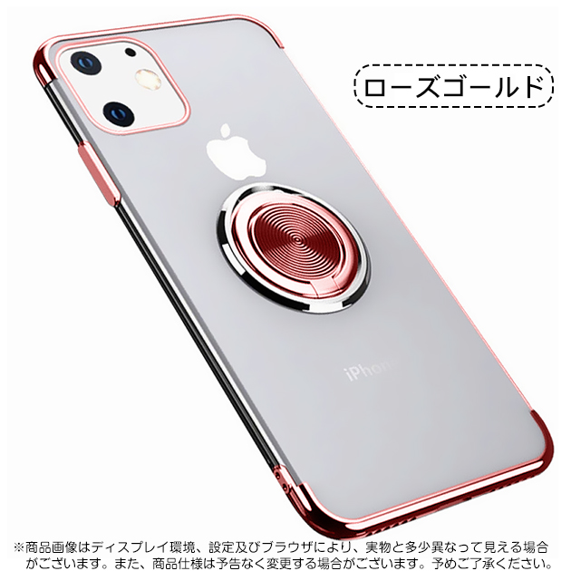 iPhone12 mini 15 SE2 ケース クリア iPhone14 Pro スマホケース 透明 アイホン13 携帯ケース アイフォン11 スマホ 携帯 7 8 XR ケース リング付き｜overpass｜04