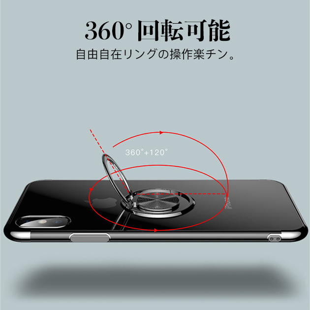 スマホケース クリア iPhone14 Plus SE3 15 ケース 透明 iPhone13 アイホン12 mini 携帯ケース アイフォン11 スマホ 携帯 7 8 XR ケース リング付き｜overpass｜10