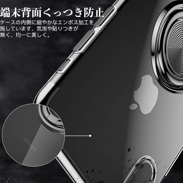 スマホケース クリア iPhoneSE3 15 pro 16e ケース 透明 アイフォンSE2 14 アイホン12 mini 13 携帯ケース スマホ 11 iPhoneケース リング付き | iPhone SE（第3世代） | 12
