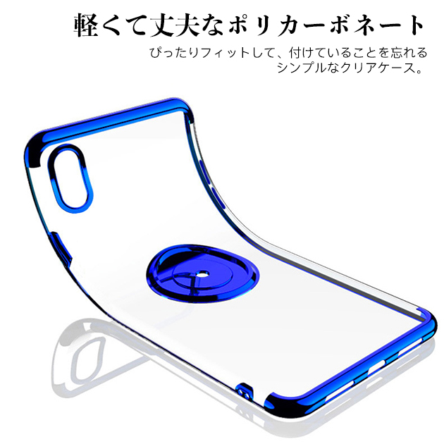 スマホケース クリア iPhoneSE3 15 pro 16e ケース 透明 アイフォンSE2 14 アイホン12 mini 13 携帯ケース スマホ 11 iPhoneケース リング付き | iPhone SE（第3世代） | 13