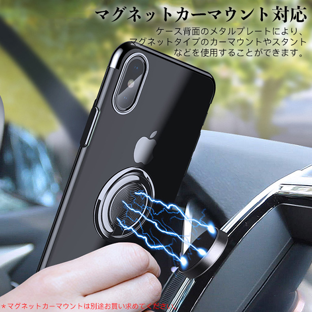 スマホケース クリア iPhoneSE3 15 pro 16e ケース 透明 アイフォンSE2 14 アイホン12 mini 13 携帯ケース スマホ 11 iPhoneケース リング付き | iPhone SE（第3世代） | 15